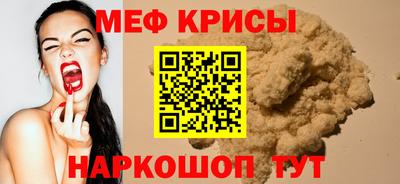 jwh Обь