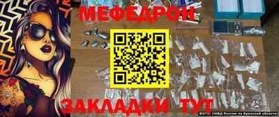 mix Обнинск
