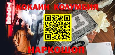 mix Обнинск