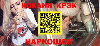 mix Обнинск