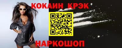 мефедрон Нягань