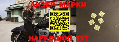 мефедрон Нягань