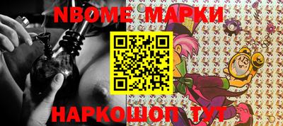 mix Обнинск