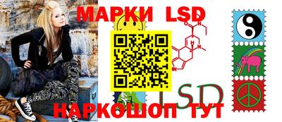 mix Обнинск