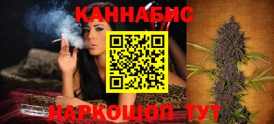 мефедрон Нягань