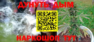 mix Обнинск