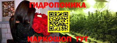 мефедрон Нягань