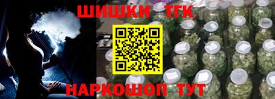 jwh Обь