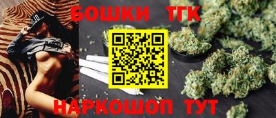 jwh Обь