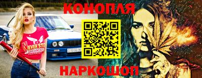 мефедрон Нягань