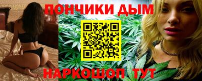 mix Обнинск