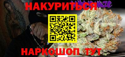 mix Обнинск