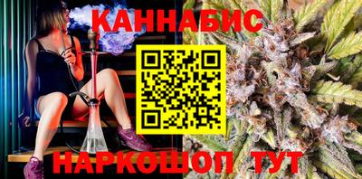 mix Обнинск