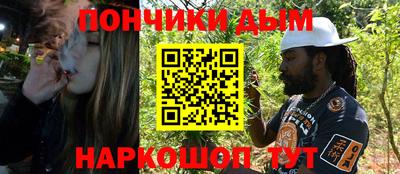 mix Обнинск