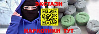 мефедрон Нягань