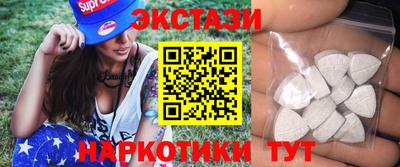 мефедрон Нягань