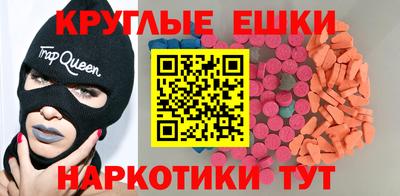 jwh Обь