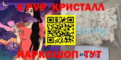 mix Обнинск