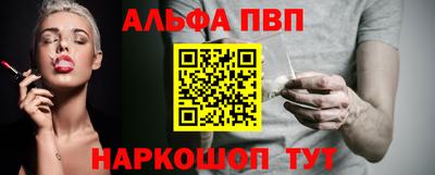 mix Обнинск