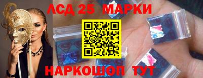 мефедрон Нягань