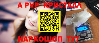 jwh Обь