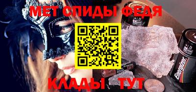 jwh Обь