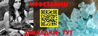 mix Обнинск