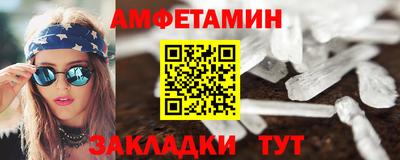 mix Обнинск
