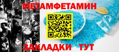 jwh Обь