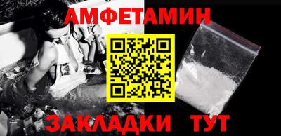 mix Обнинск