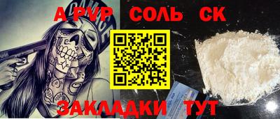 mix Обнинск