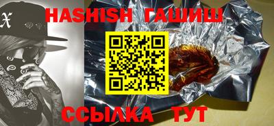 mix Обнинск