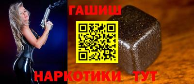 mix Обнинск