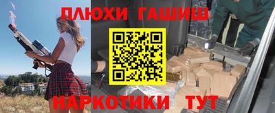 jwh Обь
