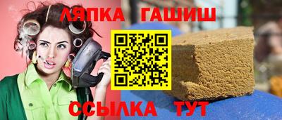 jwh Обь