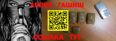 jwh Обь