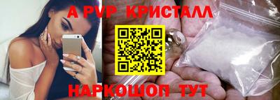 мефедрон Нягань