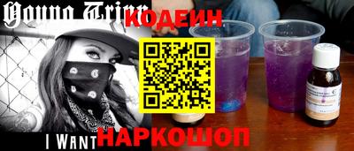 мефедрон Нягань