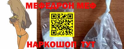 jwh Обь