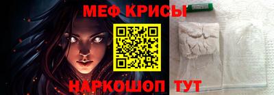 jwh Обь