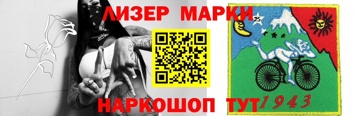 Лсд 25 экстази ecstasy  LSD-25 экстази ecstasy  Вход с VPN  мега ТОР  Сорочинск 
