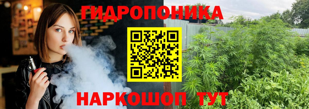 Шишки марихуана MAZAR Сорочинск